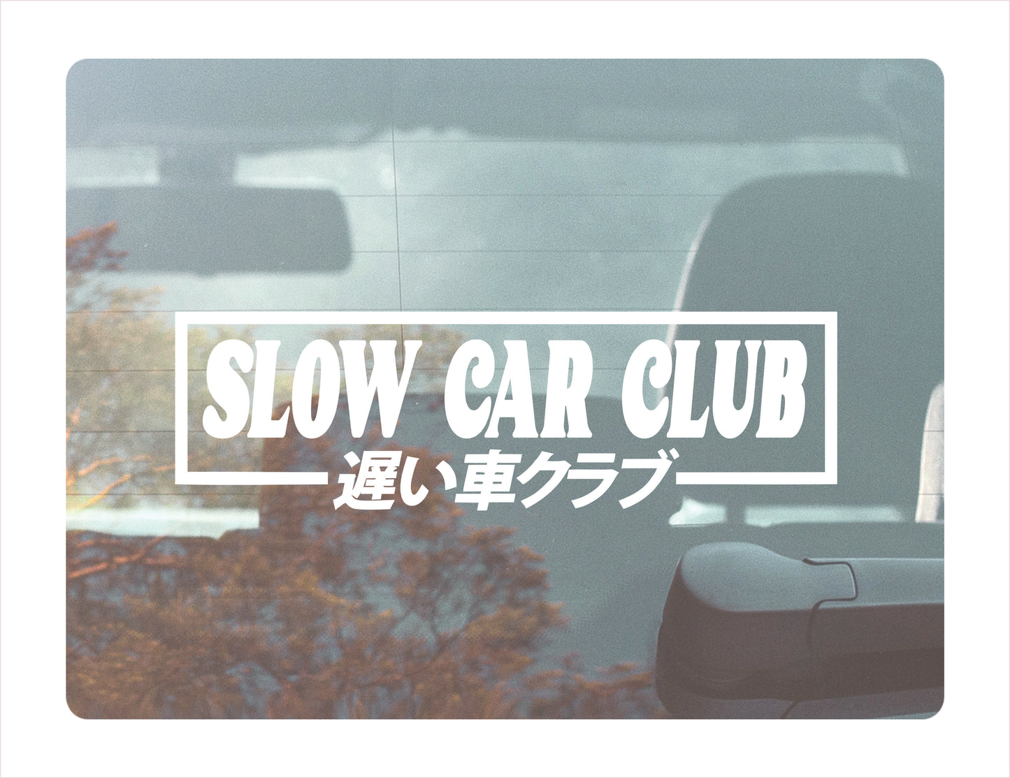 Slow Car Club Decal Sticker - FREE shipping