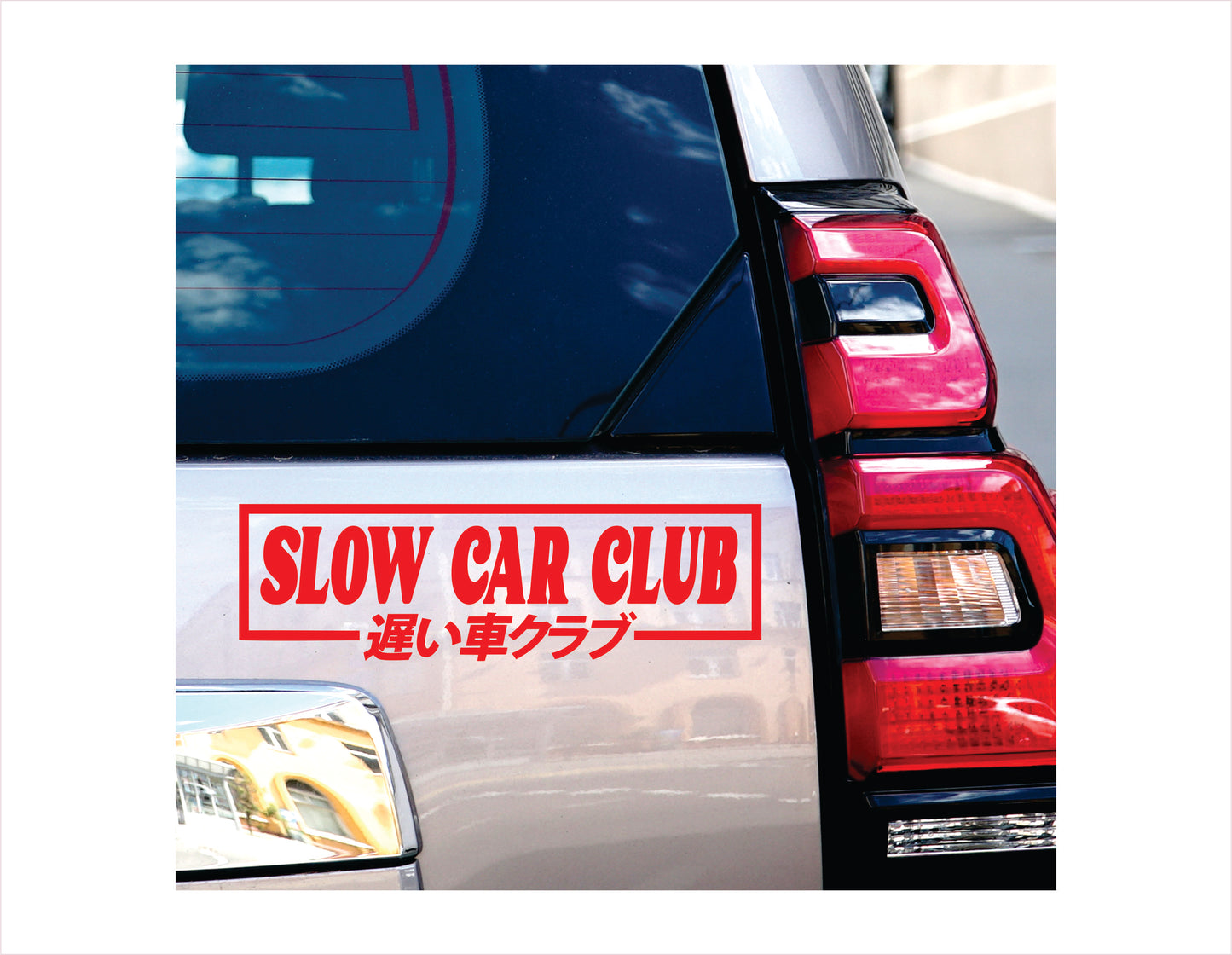Slow Car Club Decal Sticker - FREE shipping