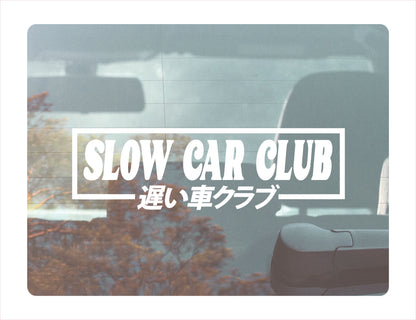 Slow Car Club Decal Sticker - FREE shipping